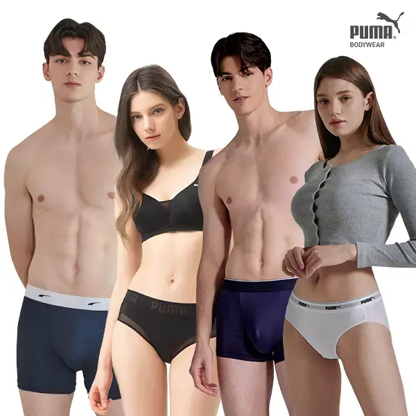 푸마바디웨어 라코스테 속옷세트 외 다양