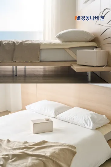 경동나비엔 온수매트 EMW721