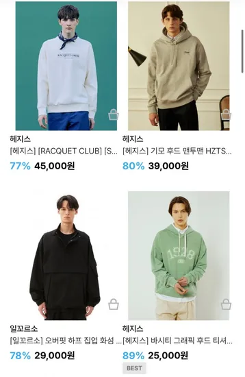 헤지스 바시티 그래픽 후드 티셔츠