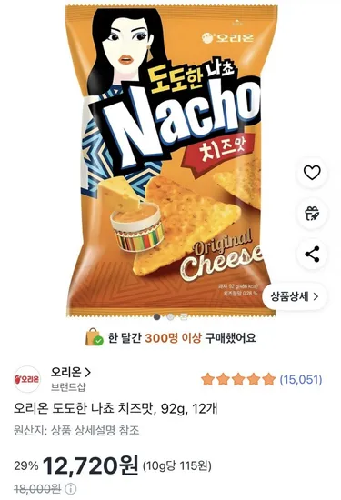 오리온 도도한 나쵸 치즈맛 9g 12개