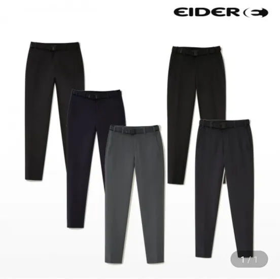 아이더 POP 본딩 남성 여성 베이직 팬츠