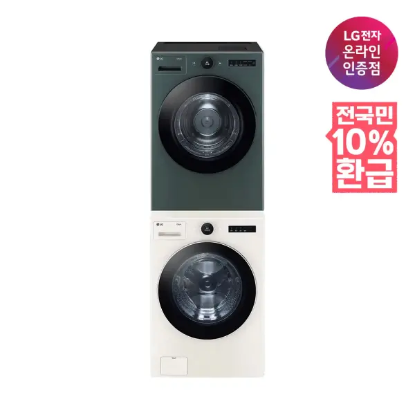 LG 트롬 오브제컬렉션 세탁기 건조기세트 24Kg 20Kg