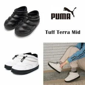 푸마 터프 패디드 미드 방한화