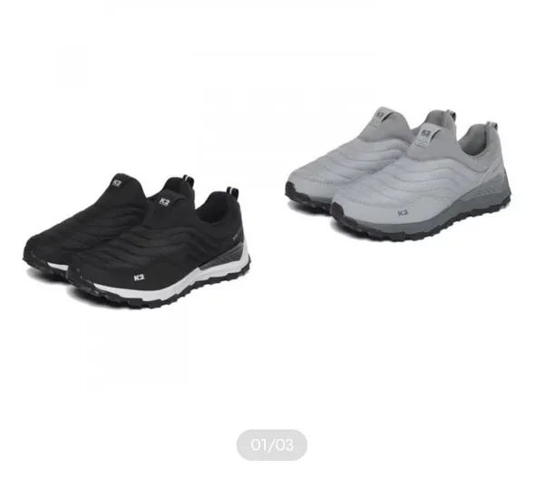 K2 남여공용 패딩 방한 카이 워킹화