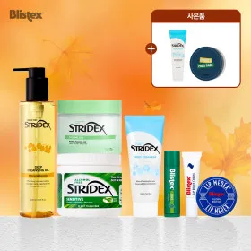 스트라이덱스 센시티브 각질패드 55매 2개