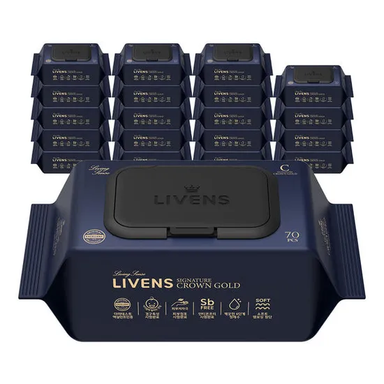 60분러시 리벤스 시그니처 크라운 골드 저자극 아기 물티슈 70매 20팩