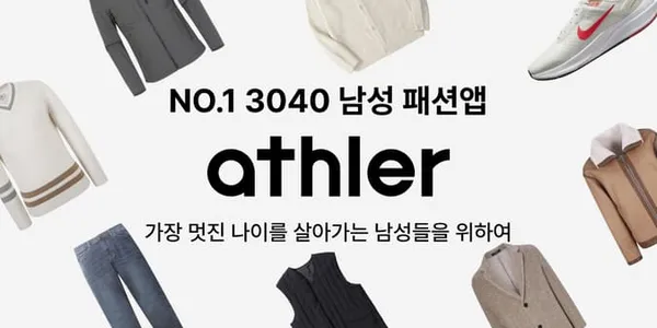 컬럼비아 남성 스트림 포크 코브 기능성 상의