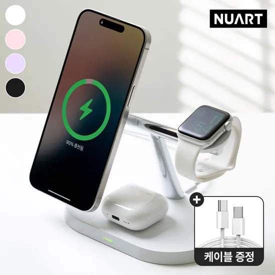 맥세이프 고속충전기 아이폰 갤럭시 호환