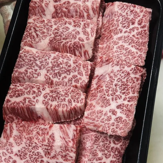 한우 투쁠 특수부위 300g