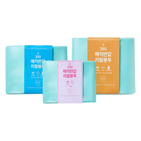 매직캔 호환 반값 리필봉투 무향 20개입