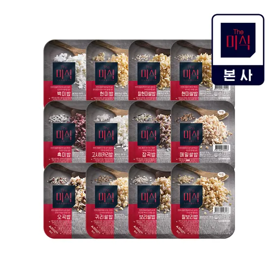 백미밥 10g 24개입