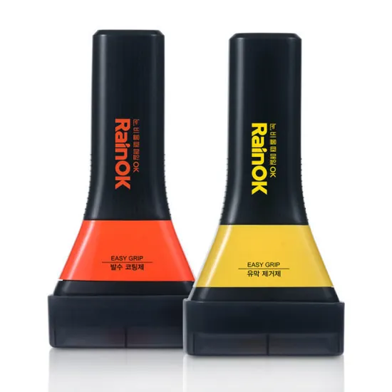 차량용 이지그립 유막제거 10ml 발수코팅 120ml 세트