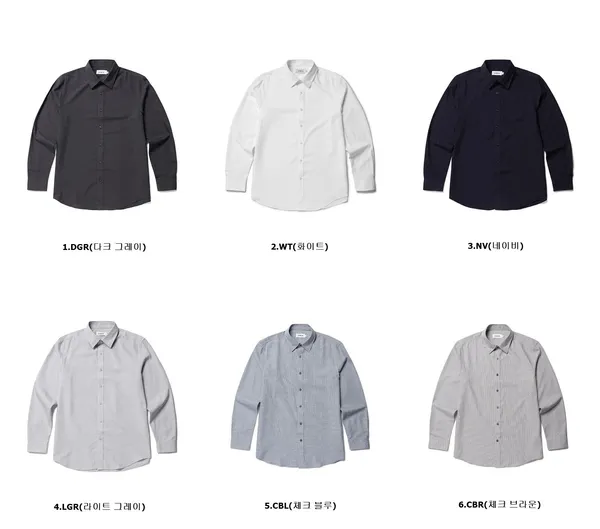 지오지아 헤리티지 텍스처 피치브러쉬 캐쥬얼셔츠