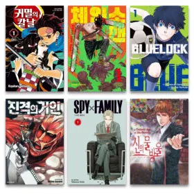 귀멸의 칼날 진격의 거인 체인소맨 세트 외 다양