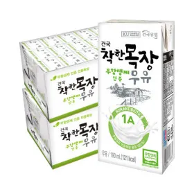 건국 무항생제 소화가 잘되는 우유 190ml 48팩
