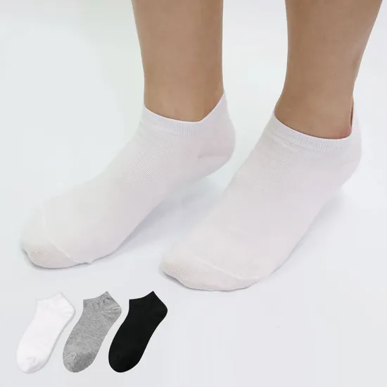 남여 무지 발목양말 10켤레