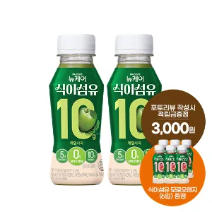 뉴케어 식이섬유 10