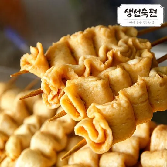 생선숙편 75%연육 시그니처 어 묵꼬치 8개입 4팩