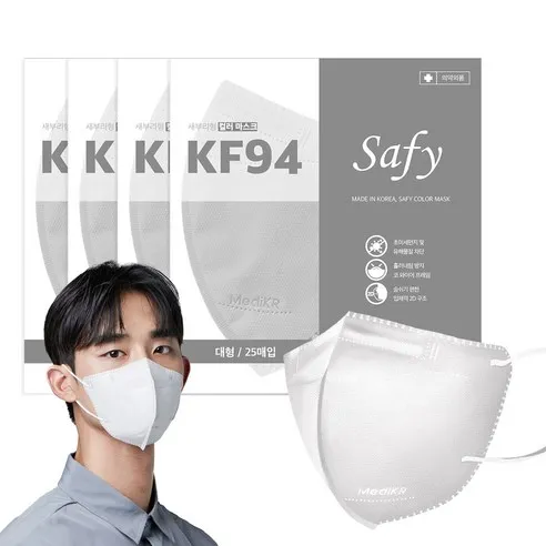 세이피 KF94 새부리형 컬러 마스크 대형 50매