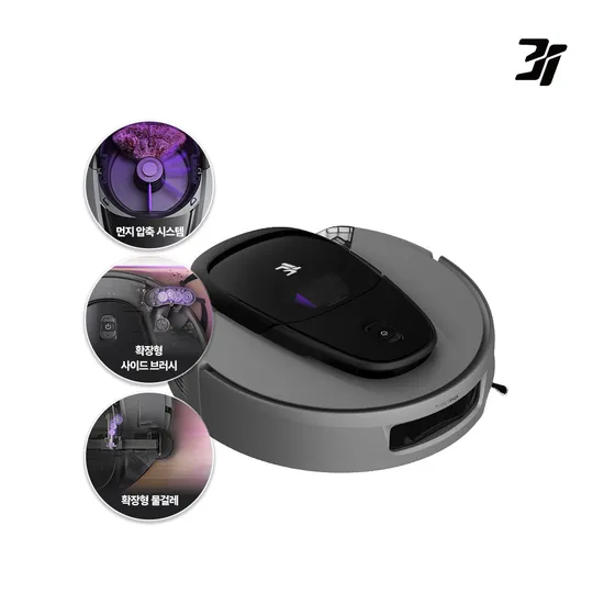 3i G0+ 로봇청소기 18,000PA 자동청소 물걸레 먼지압축 UV살균