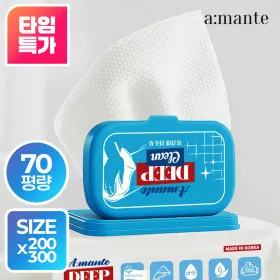아망떼 딥클린 물걸레청소포 30매 5팩