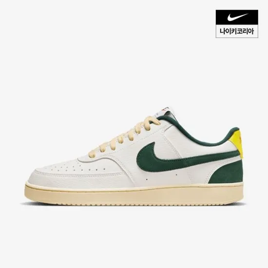 나이키 코트 비전 로우 FD0320-133