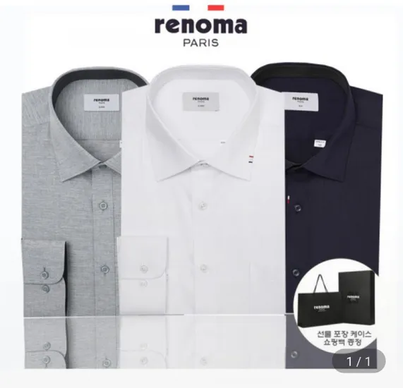 레노마 스판 드레스셔츠