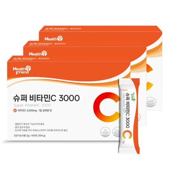 비타민C 3000 100포 3박스
