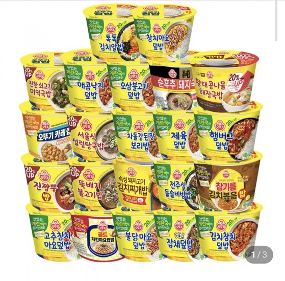 오뚜기 컵밥 24개