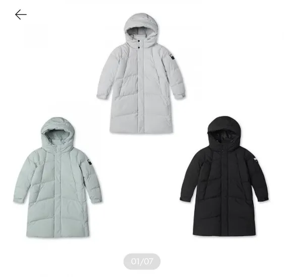 블랙야크키즈 25FW 신상 해비롱다운