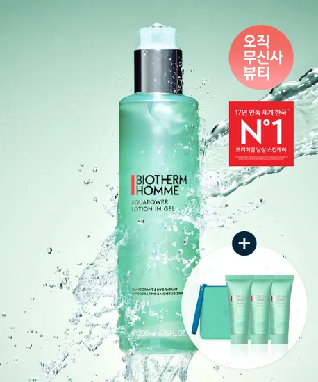 아쿠아파워 올인원 200ml 세트 올인원 60ml 파우치