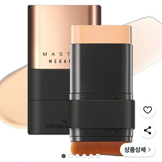 조성아TM 메가 핏 스틱 파운데이션 마스터 16g