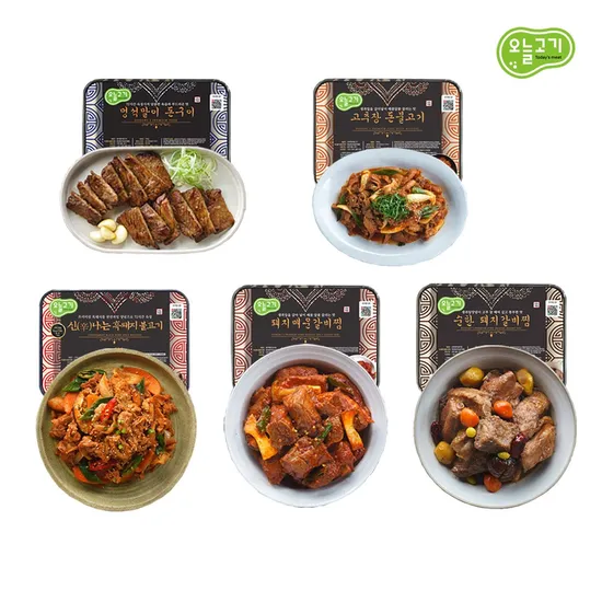 오늘고기 멍석말이 갈비 돈구이 고추장 불고기 갈비찜 양념육 5종 2팩골라담기