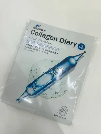 비아이펙트 콜라겐 다이어리 앰플 마스크 100개