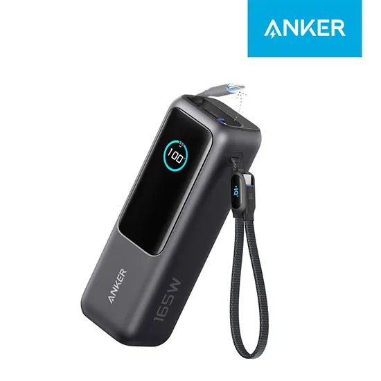 앤커 25000mAh 165w 보조배터리