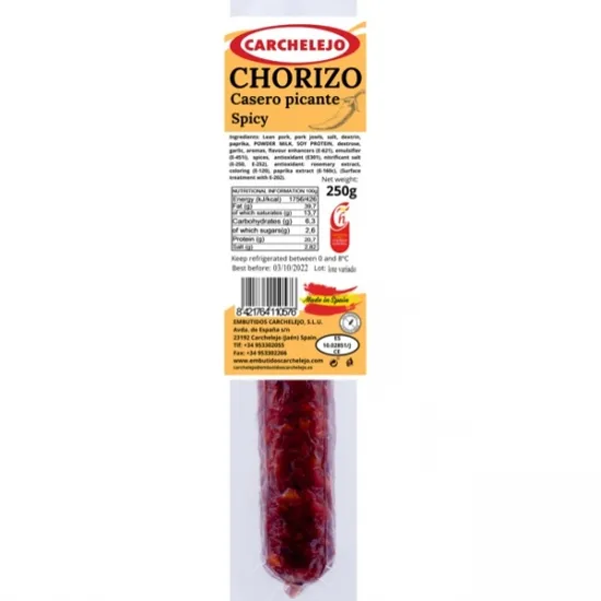 초리조 까그넬조 살치촌 소시지 250g 5개