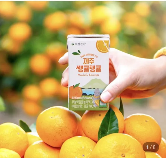 제주 쌩귤탱귤 25ml 24팩