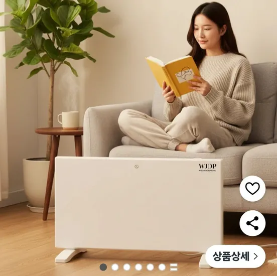 컨벡션히터 대형