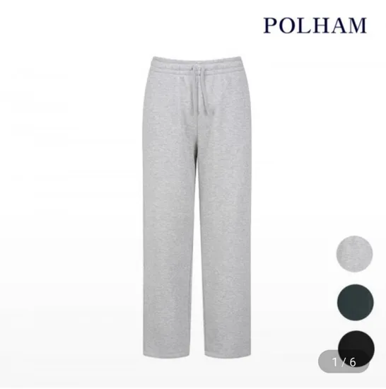 폴햄 기모 플리스 스트레이트 팬츠 2장