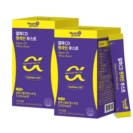 알파CD 핏라인 부스트 60포