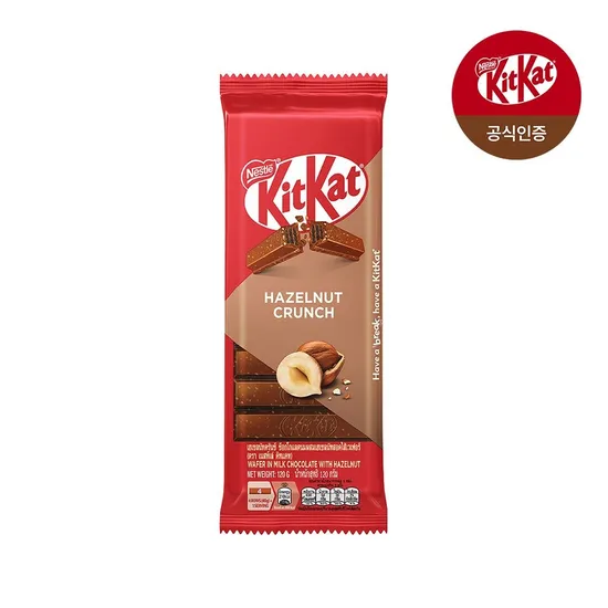 킷캣 헤이즐넛 크런치 쿠키 크럼블 10개입 3개