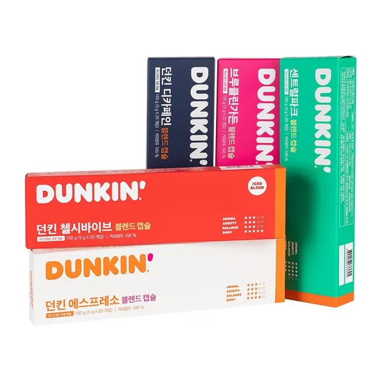 던킨 네스프레소 호환용 캡슐커피 5종 100개 골라담기