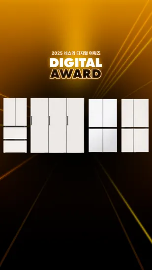 LG 오브제컬렉션 매직스페이스 4도어 냉장고 870L 1등급