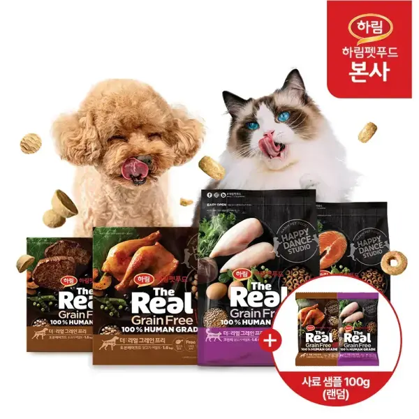 하림펫푸드 더리얼 강아지 고양이 BEST 사료 간식 모음전