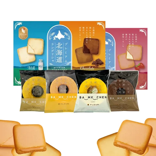 바움쿠헨 50g 5개입