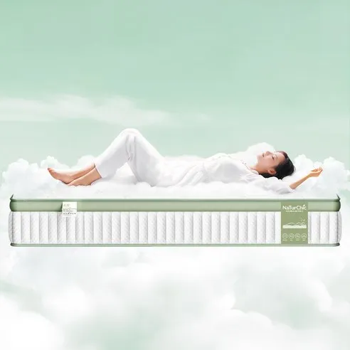 Naturchic 독립스프링 매트리스 퀸사이즈