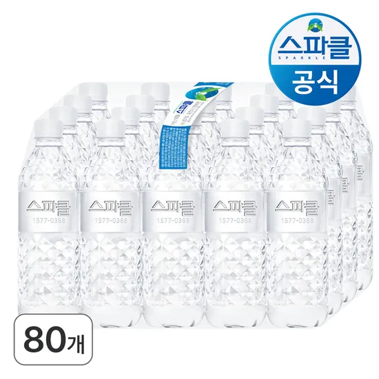스파클 500ML 80 160 240 320 400통
