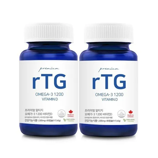 알티지오메가3 1200 비타민D 총6개월분