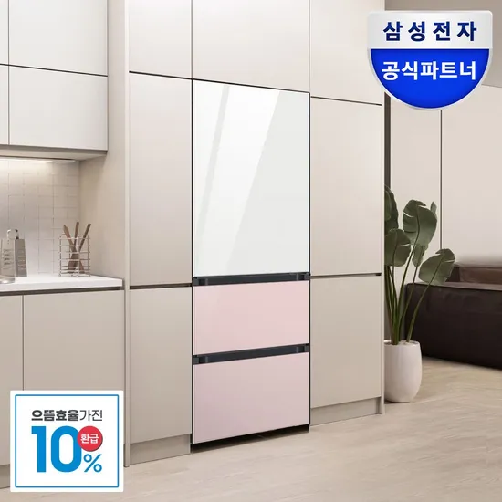 삼성 비스포크 김치냉장고 RQ33DB74C1AP 키친핏 1등급 313L