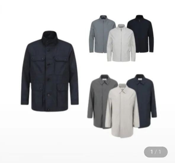 에디션 사파리 점퍼 7종 택1